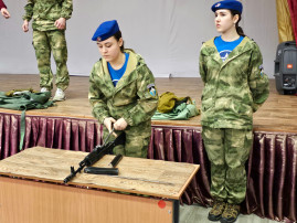 "Степные орлы" "Степные орлы".